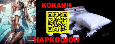 mix Балашиха