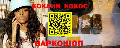 меф VHQ Балаково