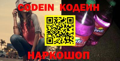 меф VHQ Балаково