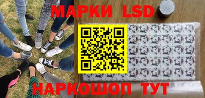гидропоника Балахна