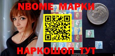 меф VHQ Балаково
