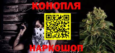 гидропоника Балахна