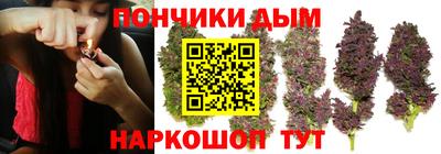 меф VHQ Балаково