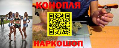 mix Балашиха
