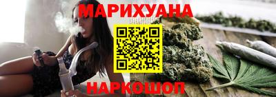 mix Балашиха