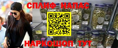 mix Балашиха