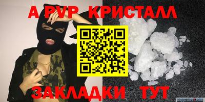 mix Балашиха