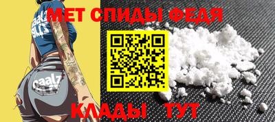 mix Балашиха