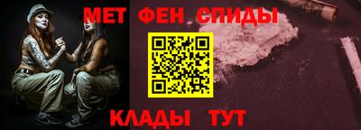 mix Балашиха
