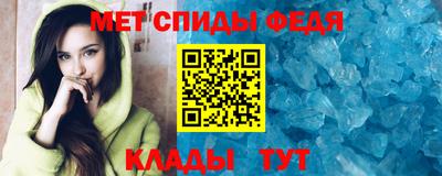 mix Балашиха
