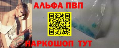 mix Балашиха