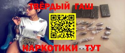 меф VHQ Балаково