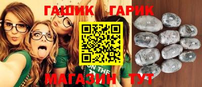 mix Балашиха