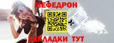mix Балашиха