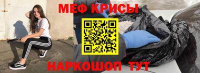 mix Балашиха