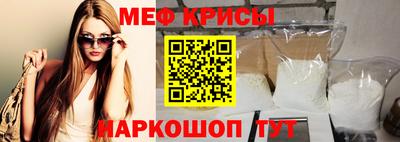 mix Балашиха